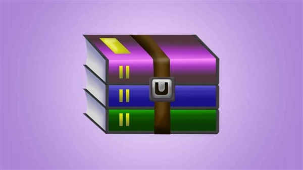 压缩软件 WinRAR 发布 6.10 正式版本更新 不再支持XP系统 第3张