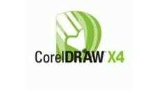 CorelDraw X4设置显示页面的具体操作步骤 第1张