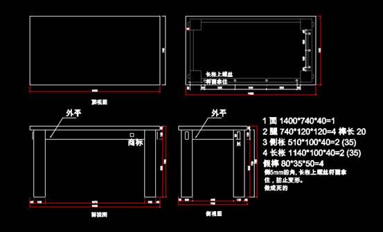 国产CAD软件看图,国产CAD软件看图之大道禅林 第3张