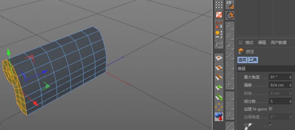 C4D绘制沙发的操作步骤 第5张