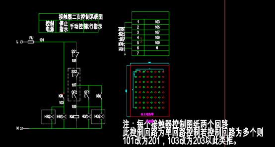 按钮箱CAD机械设备图 第1张