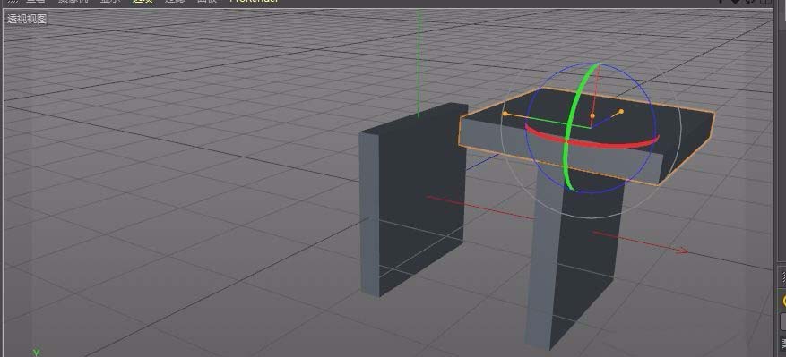 C4D建模立体小石凳模型的详细操作方法 第7张