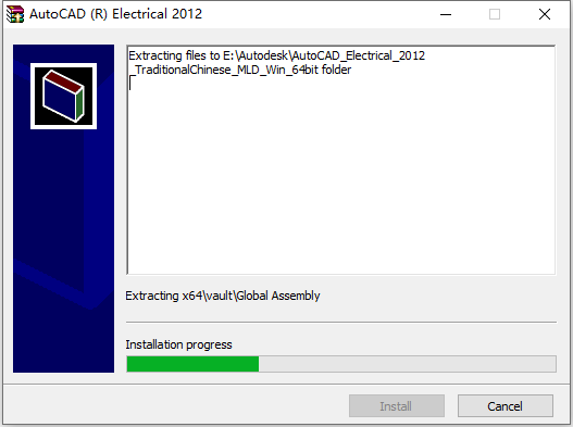 Autodesk AutoCAD Electrical 2012 32位64位繁体中文版安装教程 第2张