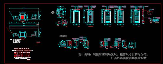 国产CAD软件看图,国产CAD软件看图之久光CAD施工图