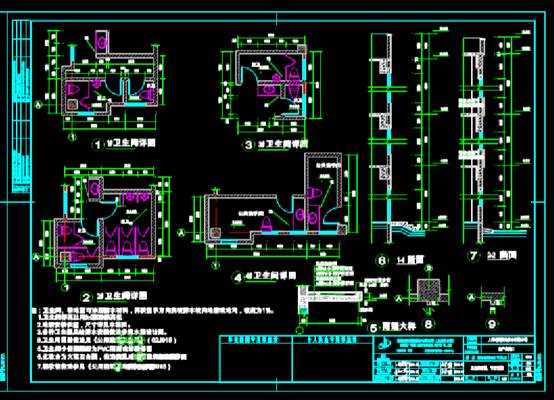 生产辅助车间的CAD工业建筑设计图 第1张