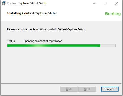 ContextCapture CONNECT Edition v10.20 64位英文版安装教程 第6张