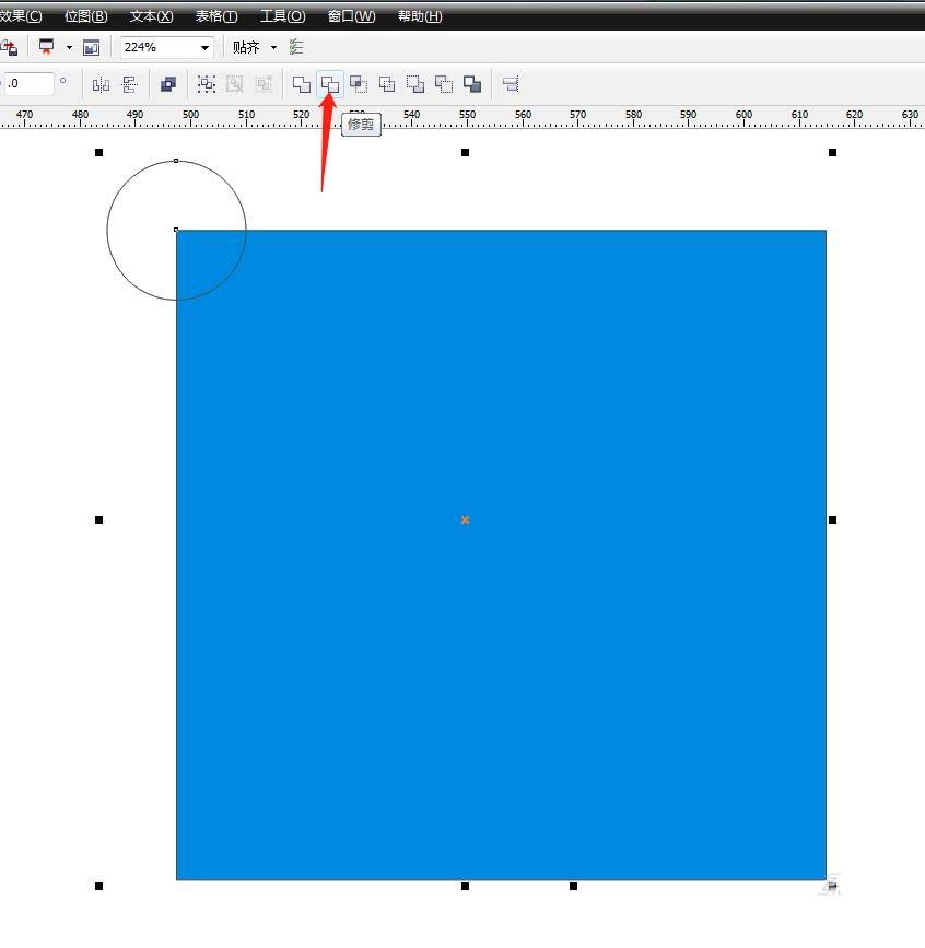 CorelDraw X4修剪矩形四个角的详细流程介绍 第6张