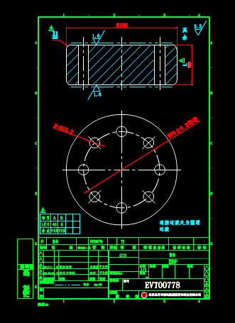 机械CAD图纸,机械CAD图纸之垫块