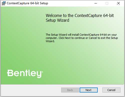 ContextCapture CONNECT Edition v10.20 64位英文版安装教程 第3张