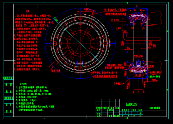CAD下载图纸,​磨棍有环形槽型板模具CAD图纸​ 第1张
