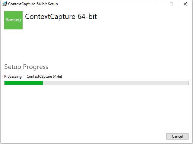 ContextCapture CONNECT Edition v10.20 64位英文版安装教程 第2张