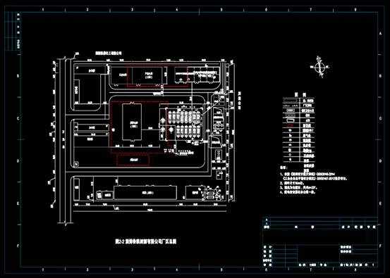 CAD办公建筑设计图,厂区办公区域平面布置CAD图纸 第1张