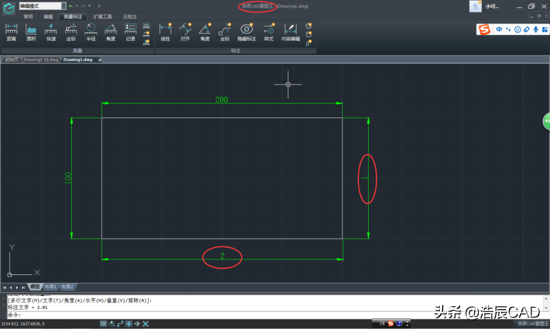 cad线型比例怎么设置多少合适（CAD如何设置绘图比例） 第3张