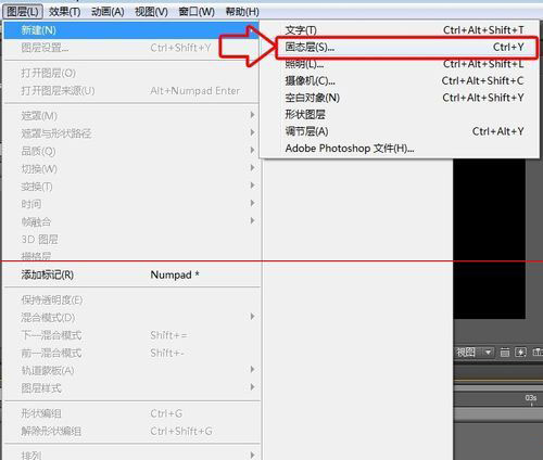 在AE中制作渐变背景特效的具体步骤 第4张