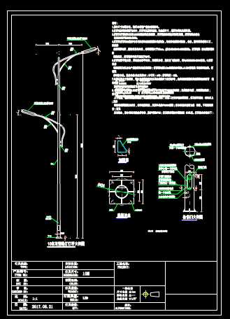 机械CAD图纸,机械CAD图纸之路灯 第3张