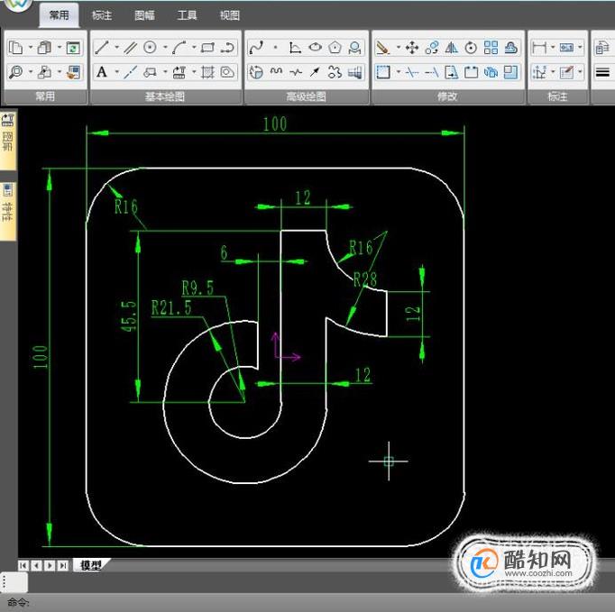 CAD版抖音图标怎么画 第4张