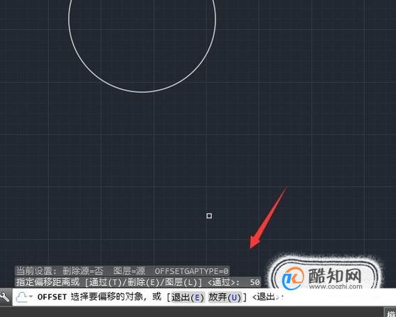 CAD怎么使用偏移命令 第4张