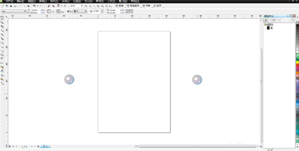 CorelDraw X4制作漂亮珍珠项链的操作教程 第4张