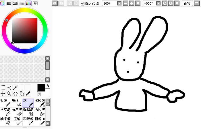 sai绘图软件绘制简笔画小白兔的操作教程 第5张