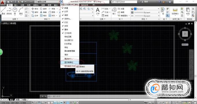 怎么解决CAD打印预览是空白 第2张