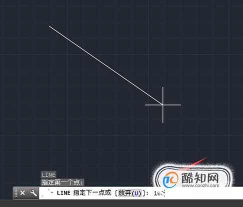 CAD怎样画直线以及直线的长度角度 第4张