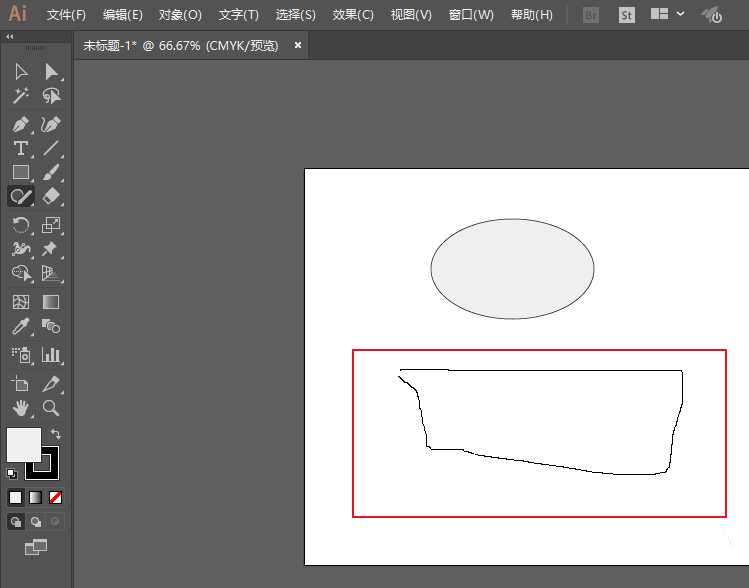 Adobe Illustrator cc2018使用Shape工具的具体操作教程 第5张