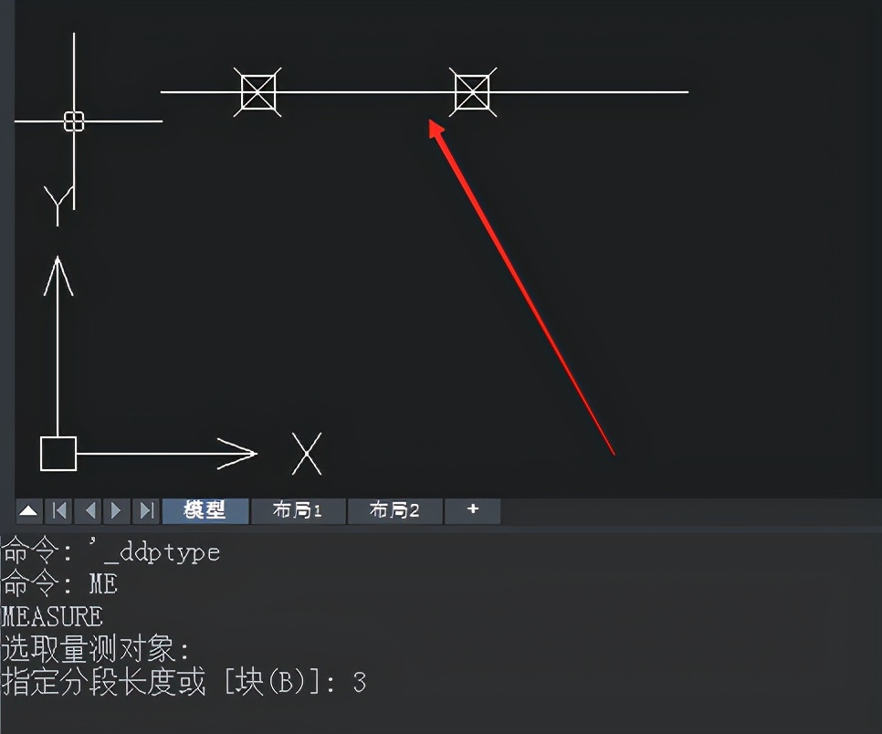 CAD定距等分命令是什么（cad定距等分命令使用方法） 第3张