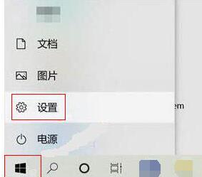 windows11怎么分屏-windows11分屏的操作方法 第1张