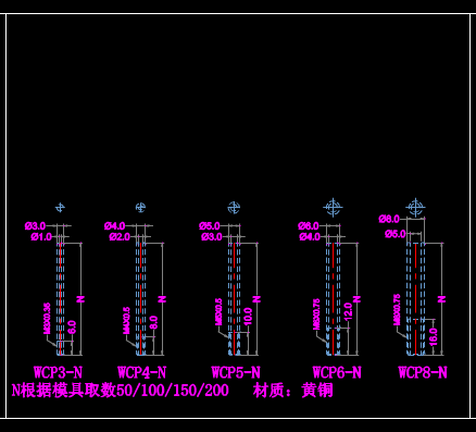 机械零部件图纸下载,机械零部件图纸标准件 第5张