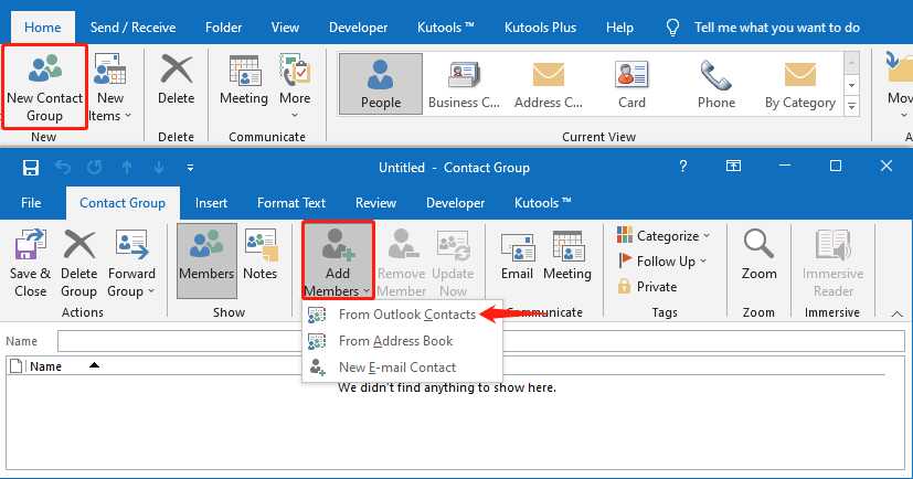 在 Outlook 中创建、编辑、使用和共享联系人组 第1张