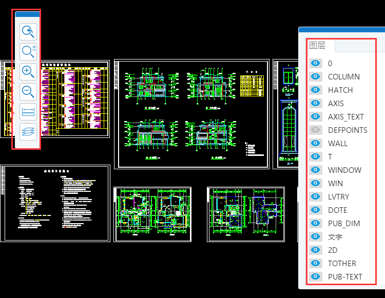 三种方法教你快速查看CAD图纸，简单方便快捷 第7张