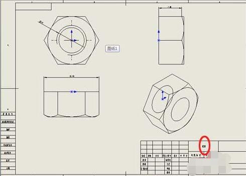 Solidworks将三维图转为二维图输出的操作步骤 第5张