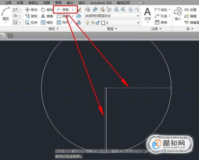 cad中怎么绘制房间门？怎么画平面单开门？ 第6张