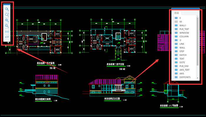 如何实现快速查看CAD图纸 第7张
