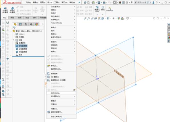 solidworks2019导入AutoCAD的具体操作步骤 第5张