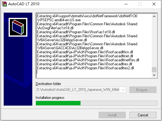 Autodesk AutoCAD LT 2010 32位64位日文版软件安装教程 第2张
