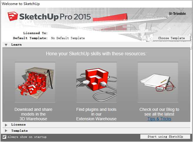 Sketchup Pro 2015 32位64位英文版安装教程 第8张