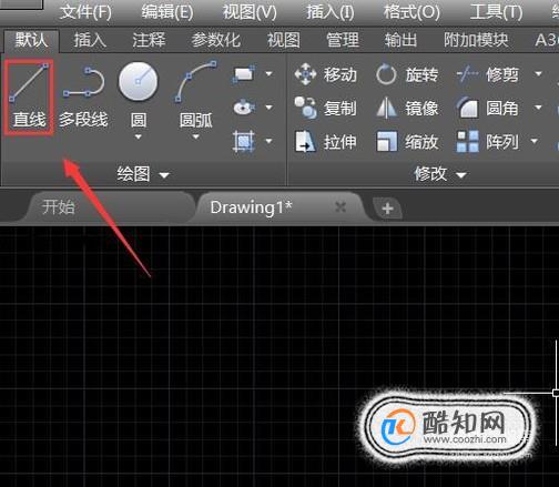 CAD线型比例调整 第2张