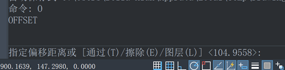 中望CAD偏移命令OFFSET的技巧