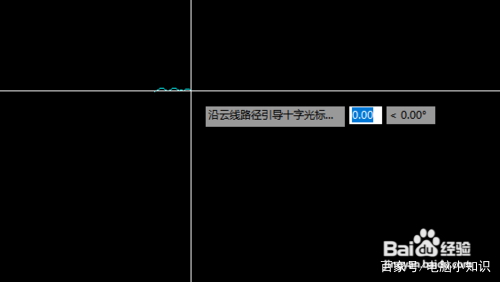 cad修订云线快捷键命令（CAD图纸中如何修订云线命令） 第3张