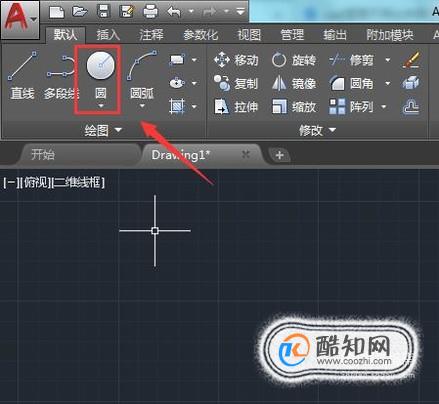 cad里面不用比例因子把图形缩放到指定大小 第1张