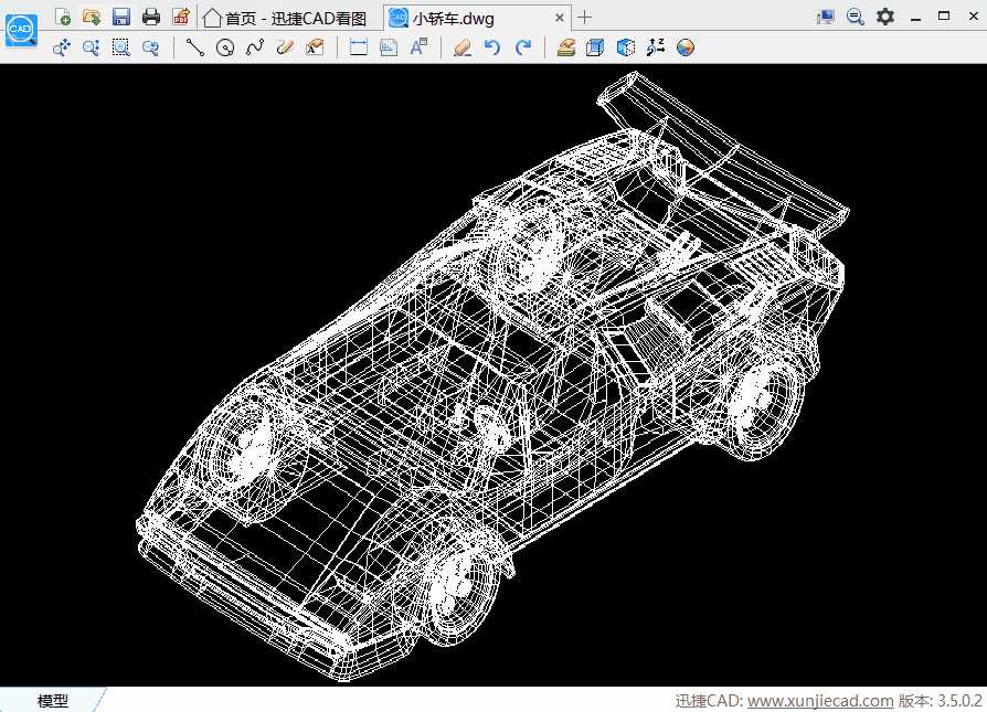 CAD看图软件如何切换三维视图？ 第7张