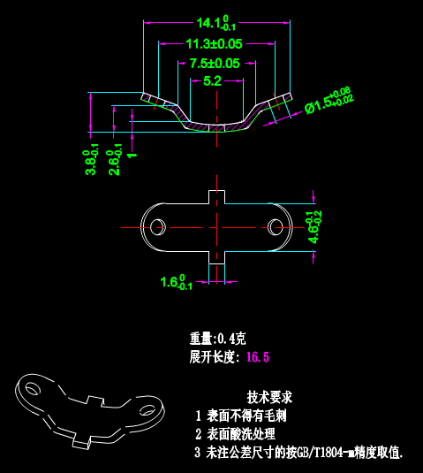 冲件的机械零件CAD二维图 第1张