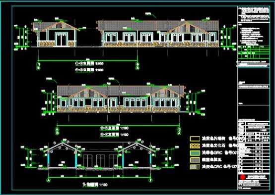 商业建筑CAD图纸的建筑施工图 第3张