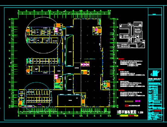 CAD建筑图纸查看,医院室内装饰的CAD建筑图纸查看 第2张