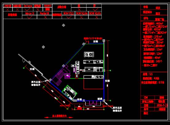 建筑CAD图纸下载,建筑CAD图纸之广场改造规划图 第5张
