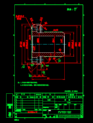 机械CAD图纸,参数化导体绘制的机械CAD图纸