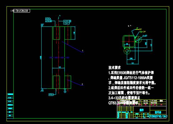 CAD软件下载图纸,CAD软件图纸之焊丝