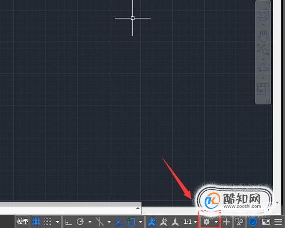 设置AutoCAD2016经典模式 第2张