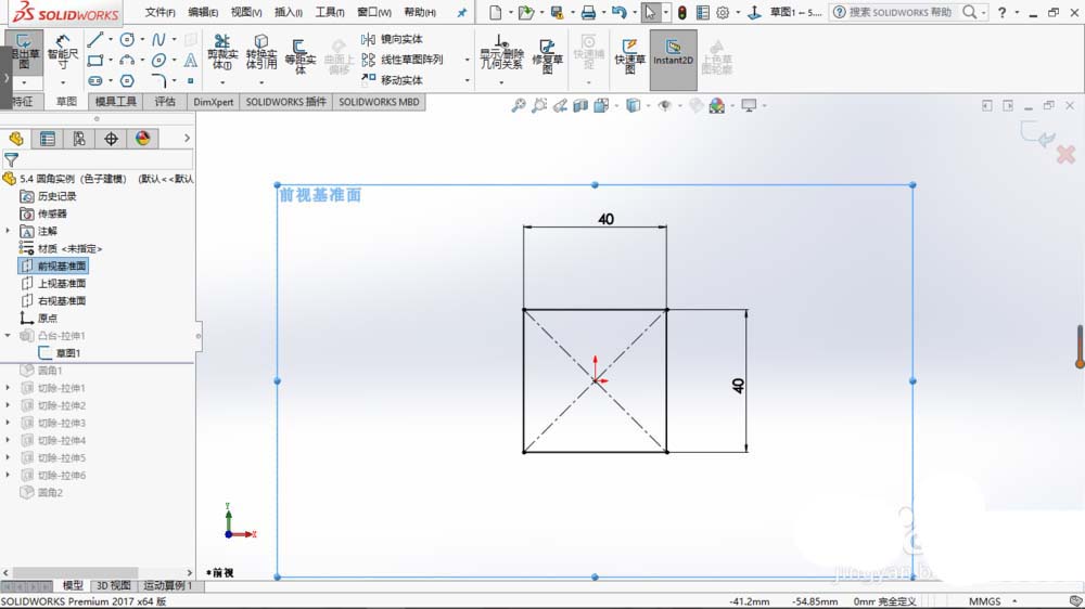 solidworks2017怎么建模骰子?